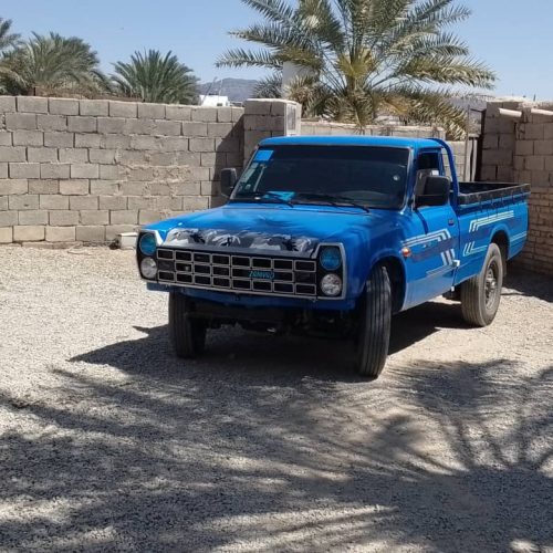 مدارک کامل کارت سوحت کدینک