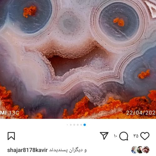 سنگهای معدنی شجر وعقیق کلکسیونی