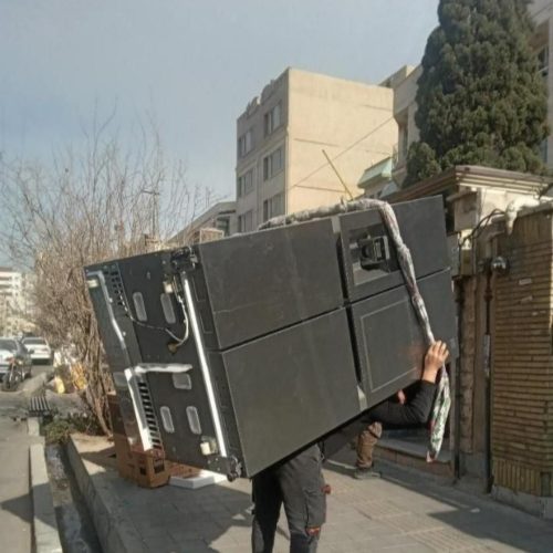 ساوالان بار