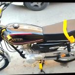 موتورهوندا