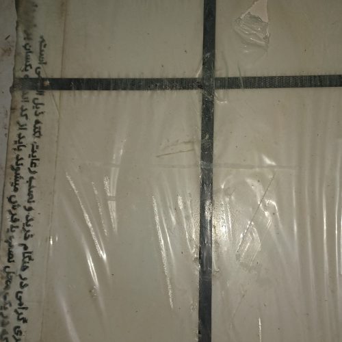 سرامیک کویر رنگ سفید نو 40 در 60
