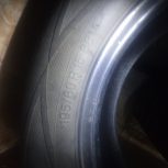 4حلقه لاستیک یزدتایر70 %195 /60 /15