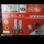 چراغ هدلایت