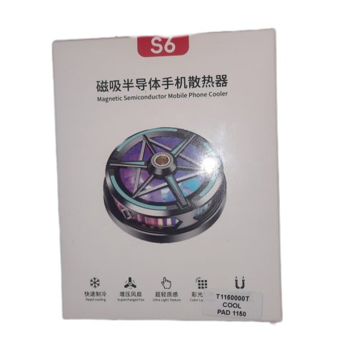 فن خنک کننده گوشی