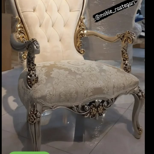 مبلمان رستگار