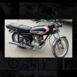 مدل 84 مزایده