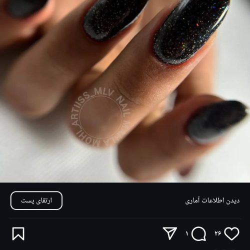 کاشت ناخن الهیه