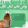 کسب درامد اینترنتی