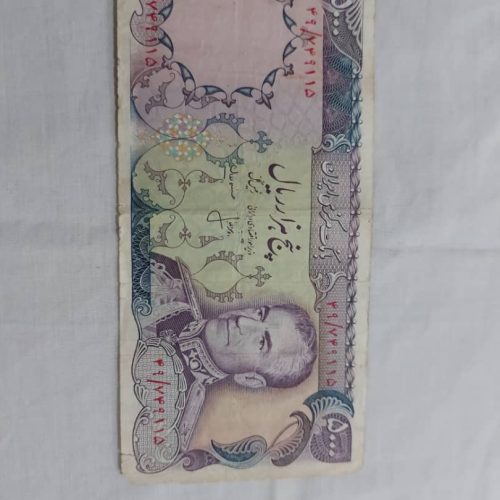 کلکسیونی