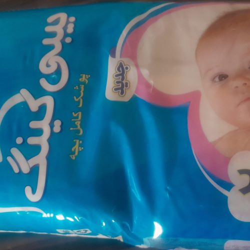 پوشک بیبی کینگ