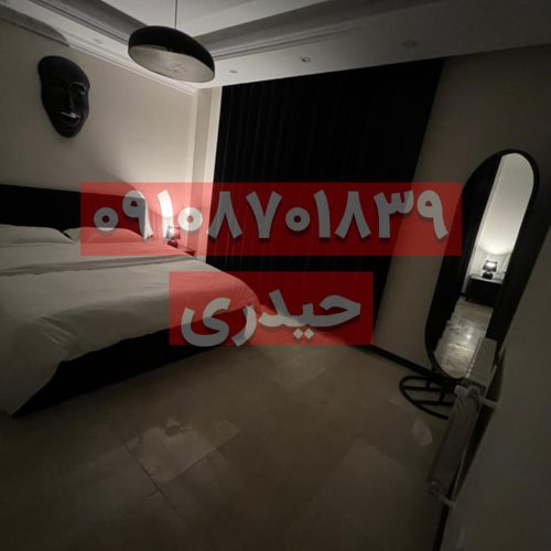 اجاره روزانه واحد مبله در تهران مرزداران