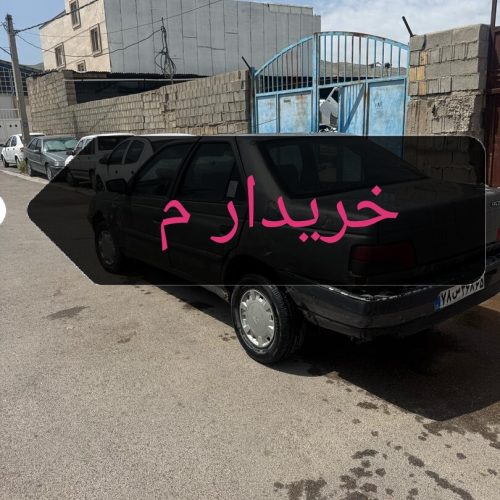 دنبال ماشین تصادفی هستم