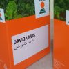 از شعبه ی گوگ تپه گرفته شده
