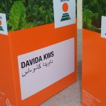 از شعبه ی گوگ تپه گرفته شده