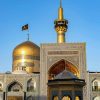 تور مشهد