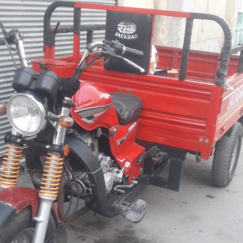 نظافت خانه باربری