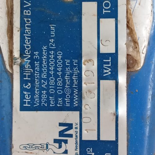 جرثقیل دستی