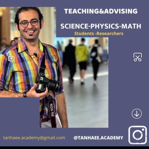 دروس مدرسه و دانشگاه, محقق در  انگلستان(فیزیک-کوانتوم-لیزر)