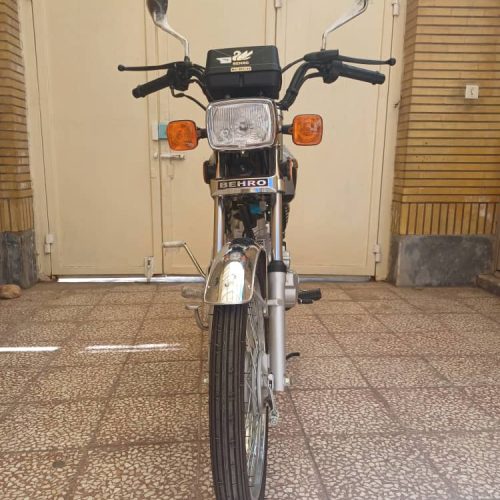 بهرو سه تا دونه کار  خشک سند سفید