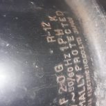 یخچال فریزر بالا پایین هیمالیا