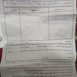 ایرپاد پرو2