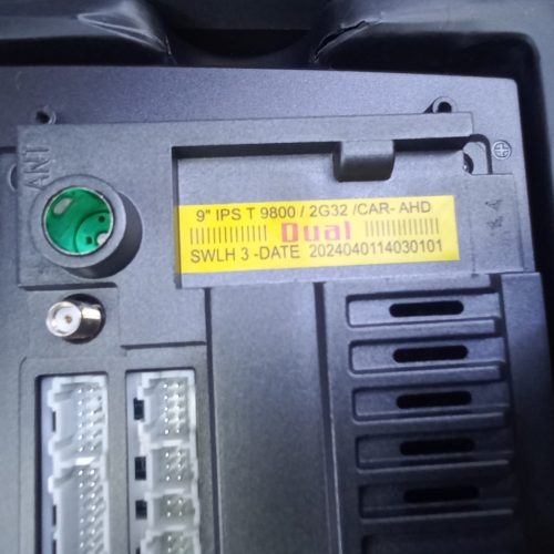 مانیتور DUAL9800