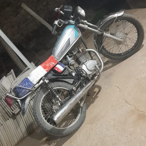 موتور مزایده