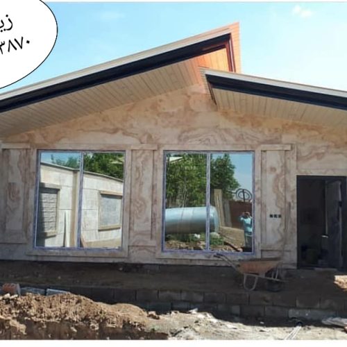 سقف شیروانی