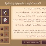 سامسونگ S23FE رام8 حافظه 256