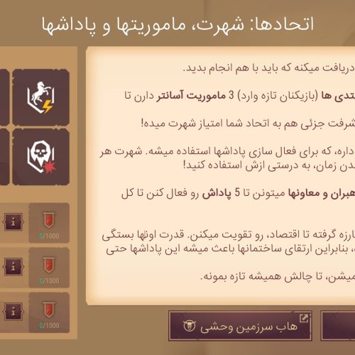 سامسونگ S23FE رام8 حافظه 256