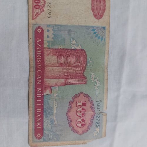 کلکسیونی