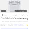 ایرپاد پرو 2