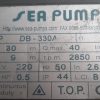 مینی پمپSEA PUMP