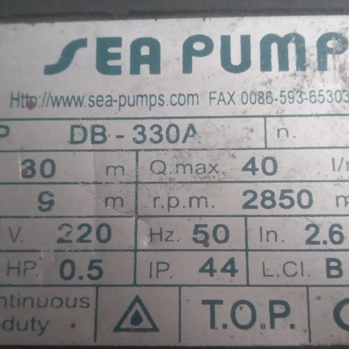مینی پمپSEA PUMP