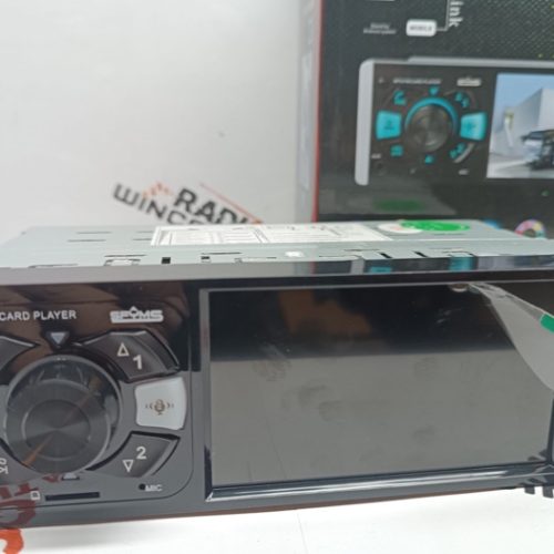 ضبط نو و استوک