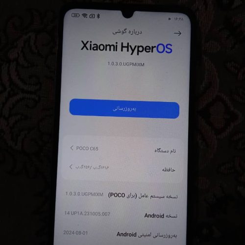 گوشی پوکوC65