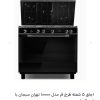 اجاق گازطرح فر نو