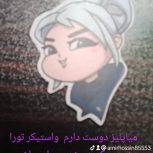 استیکر  طرح زیبا