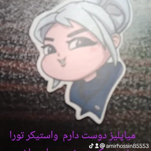استیکر  طرح زیبا