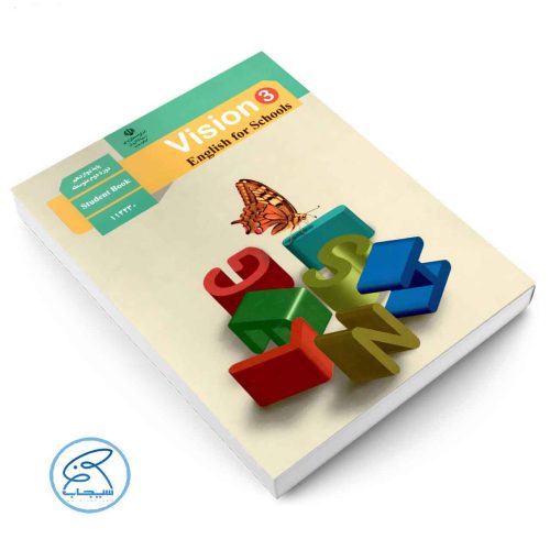 کلاس خصوصی زبان مدرسه