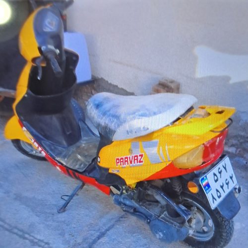 موتور پرواز اتوماتیک