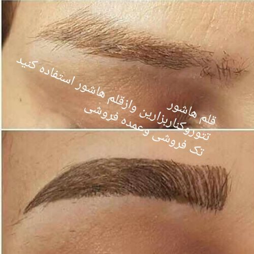کم پپودر