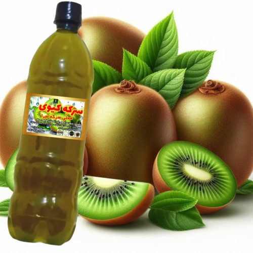 سرکه کیوی ارگانیک