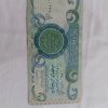 کلکسیونی