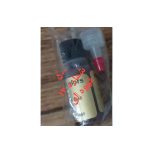 لوازم آرایشی