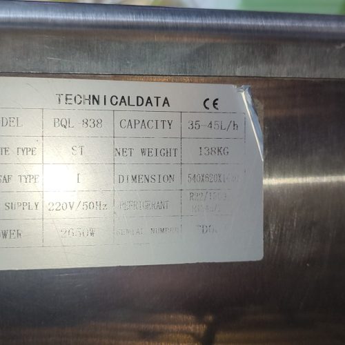 دستگاه بستنی