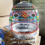 قفس طرقه ای دستبافت