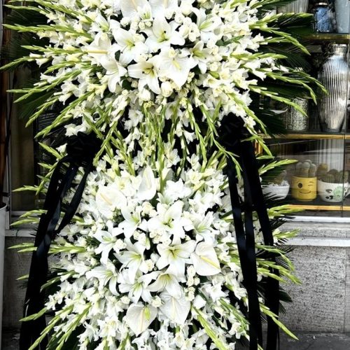 گلفروشی