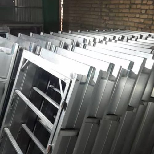 سرپرست اهنگری