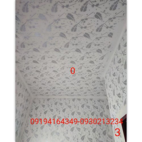 نقاشی ساده و طرح دار